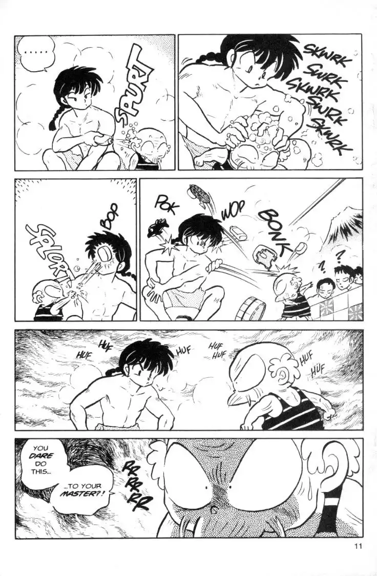 Ranma 1/2 Chapter 65 11